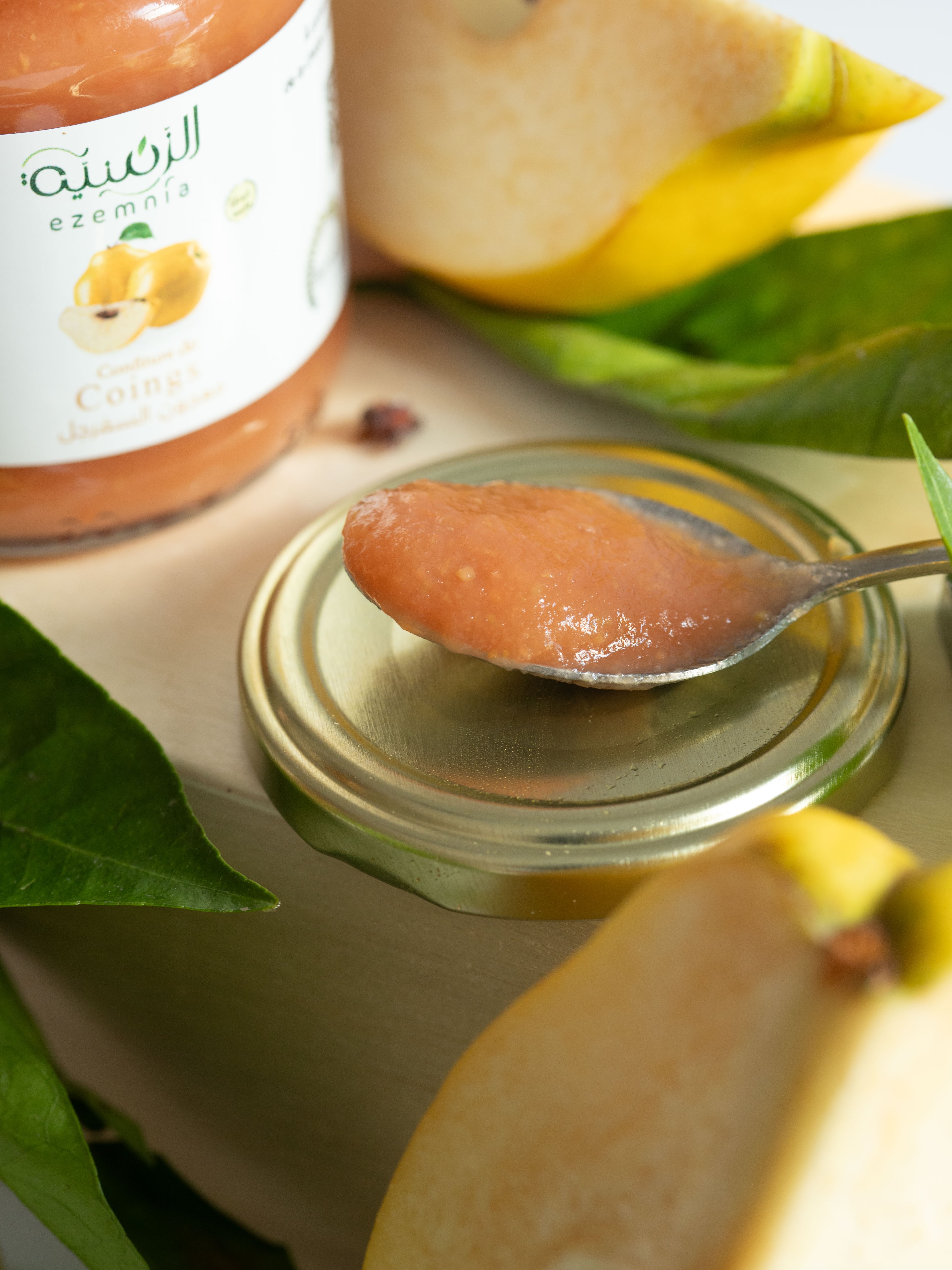 Traditional Quince Jam