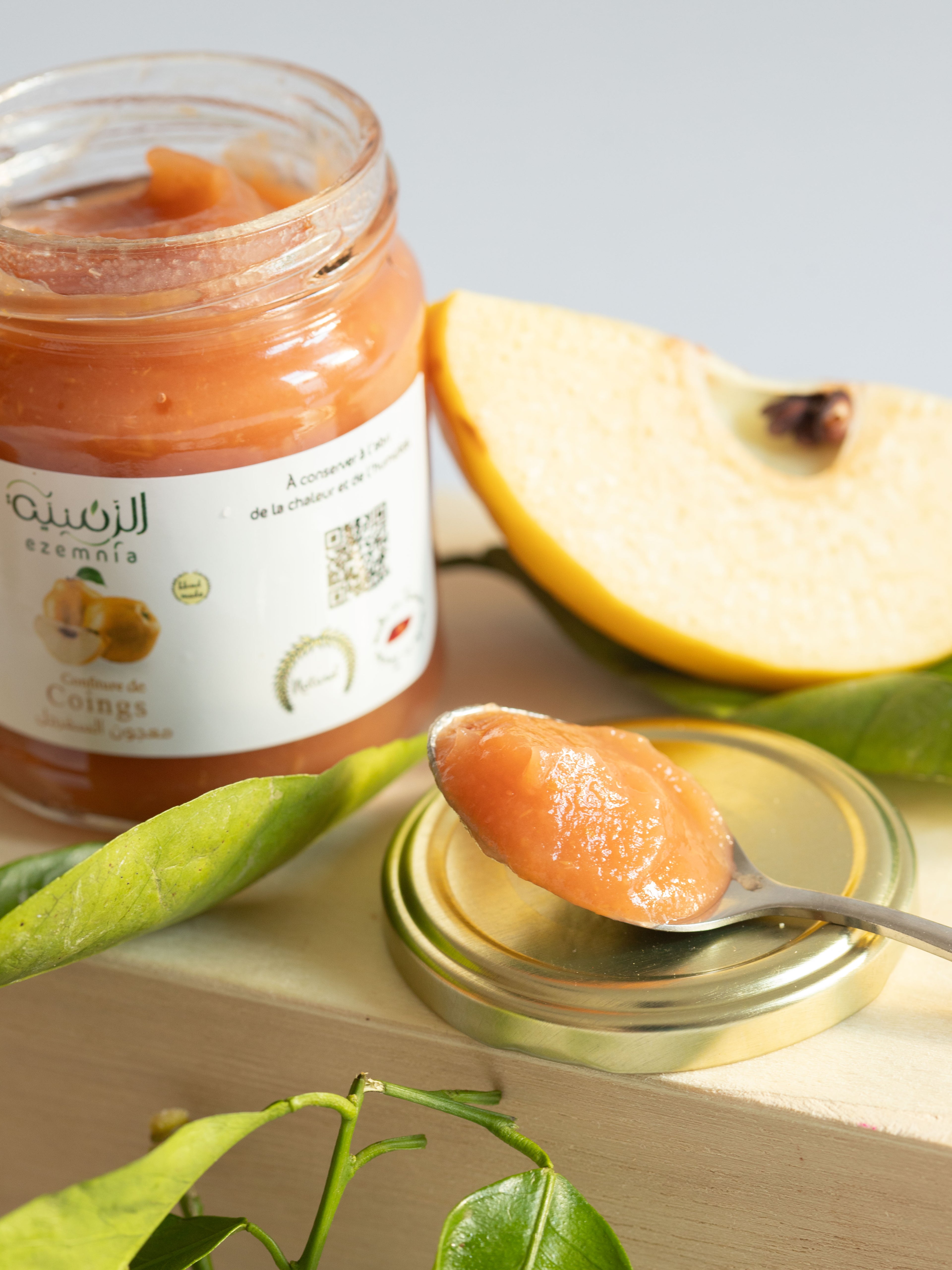 Traditional Quince Jam